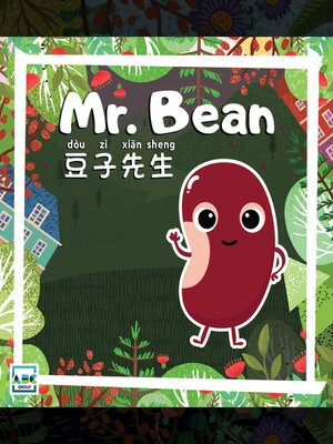 cover image of Mr. Bean